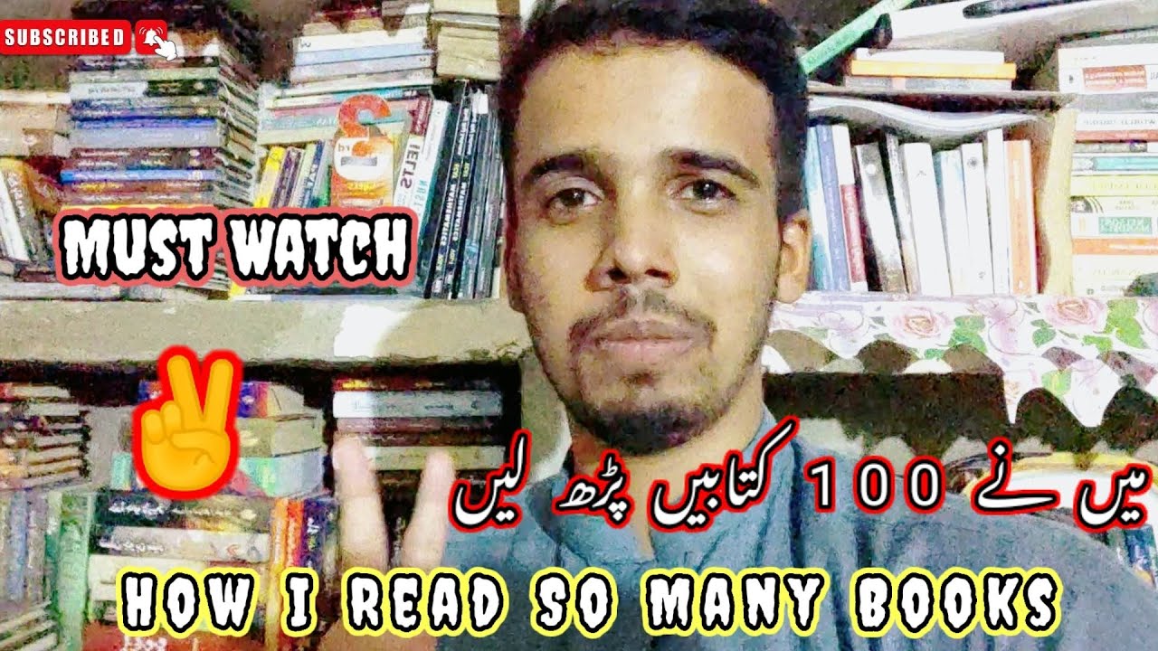 I Have Read 100 Books || Eid Special Vlog || How I Read More Books Then You || Books