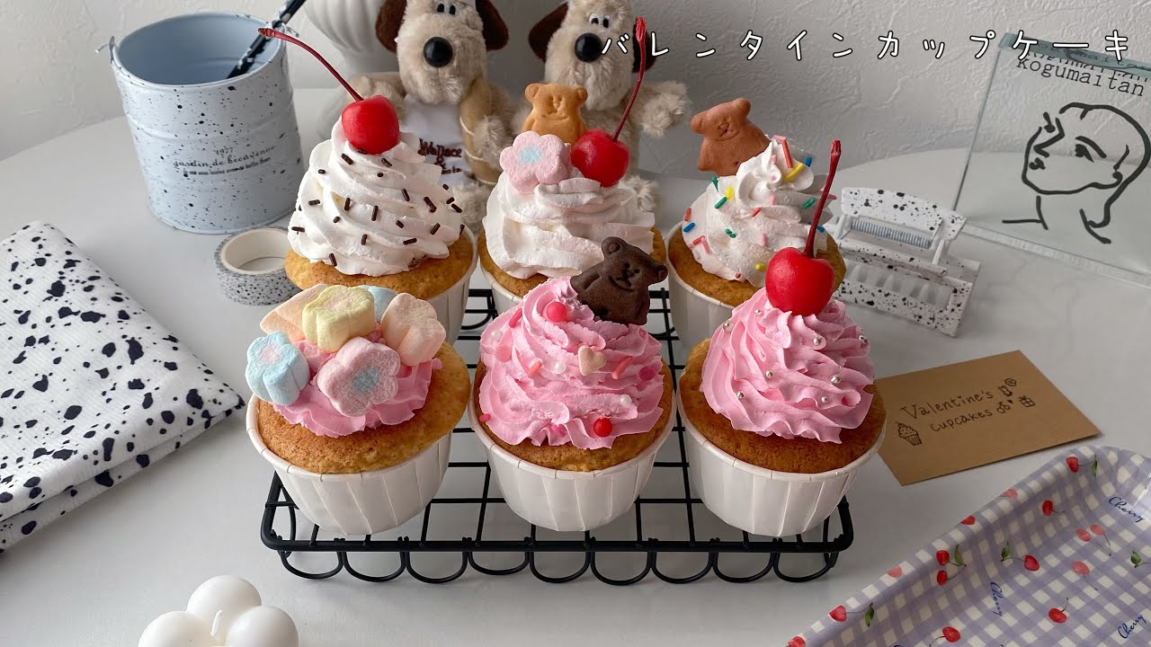 卵なし/バレンタインカップケーキ🧁💕/卵アレルギーの方ok