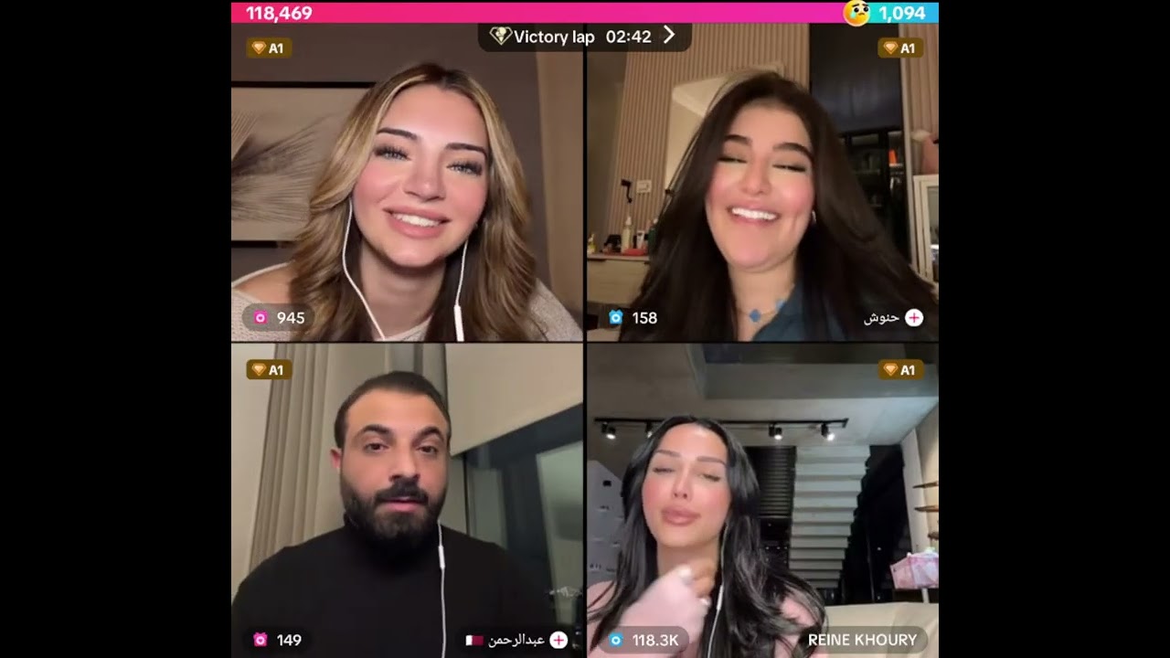 هوازن مع عبد الرحمن و حنوش و ريين دردشة وناسة بث 1\30