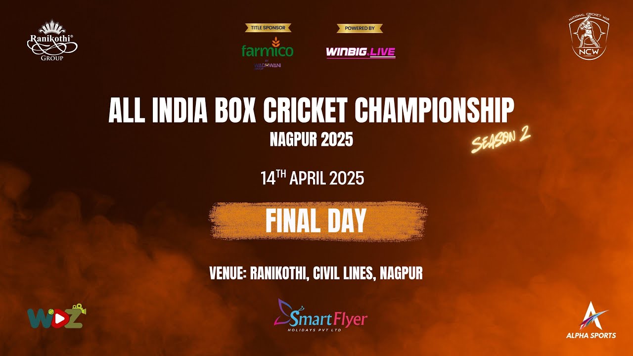 NCW ALL INDIA OPEN || Final Match ||  Ajinkya 11 vs RJ Ramshakti Yodhas || WDZ