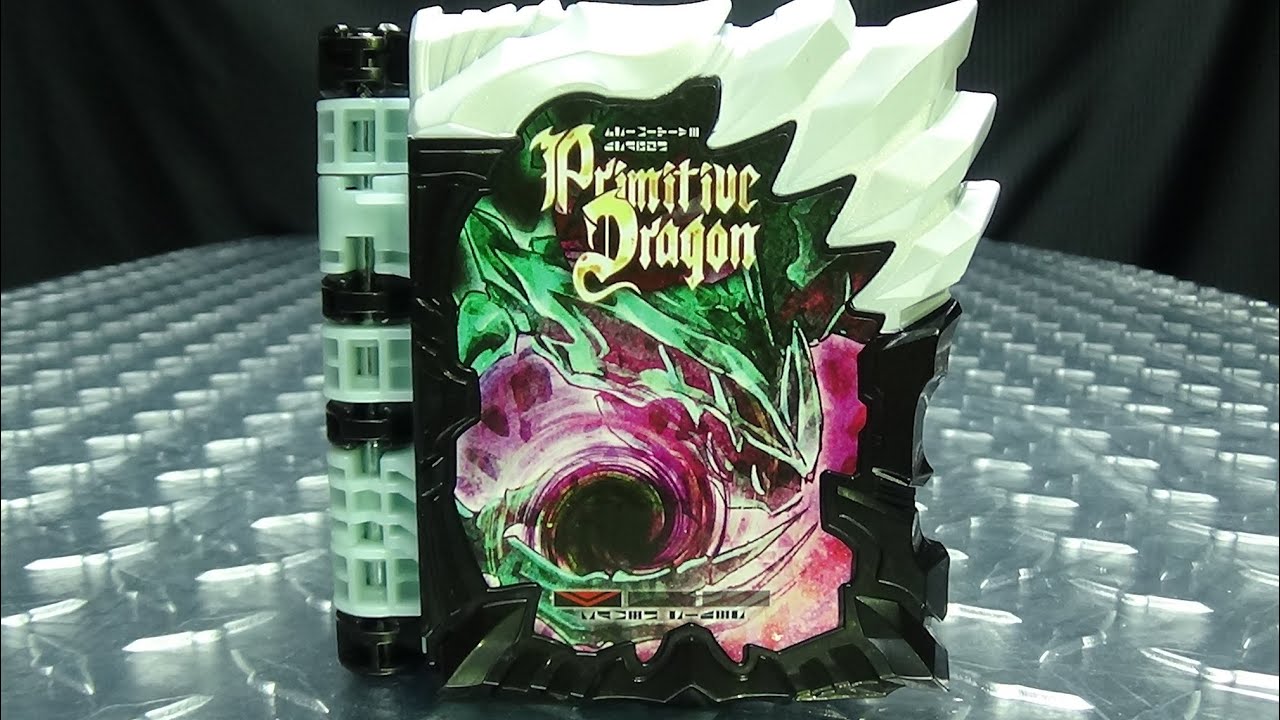 Kamen Rider Saber DX PRIMITIVE DRAGON WONDER RIDE BOOK: EmGo's Reviews N' Stuff