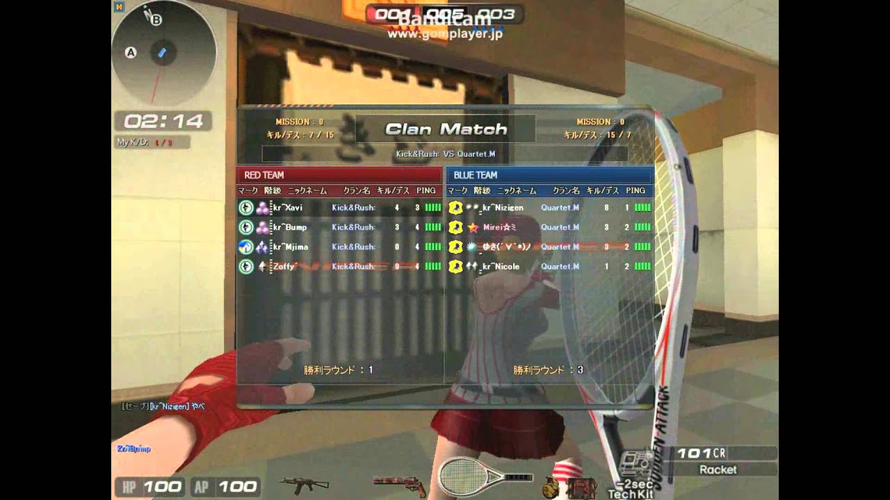 1029 cc 前半