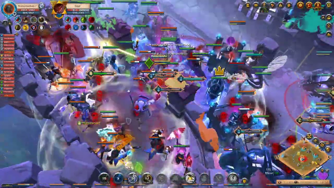 Albion Online 2026 03 01   19 51 57 03