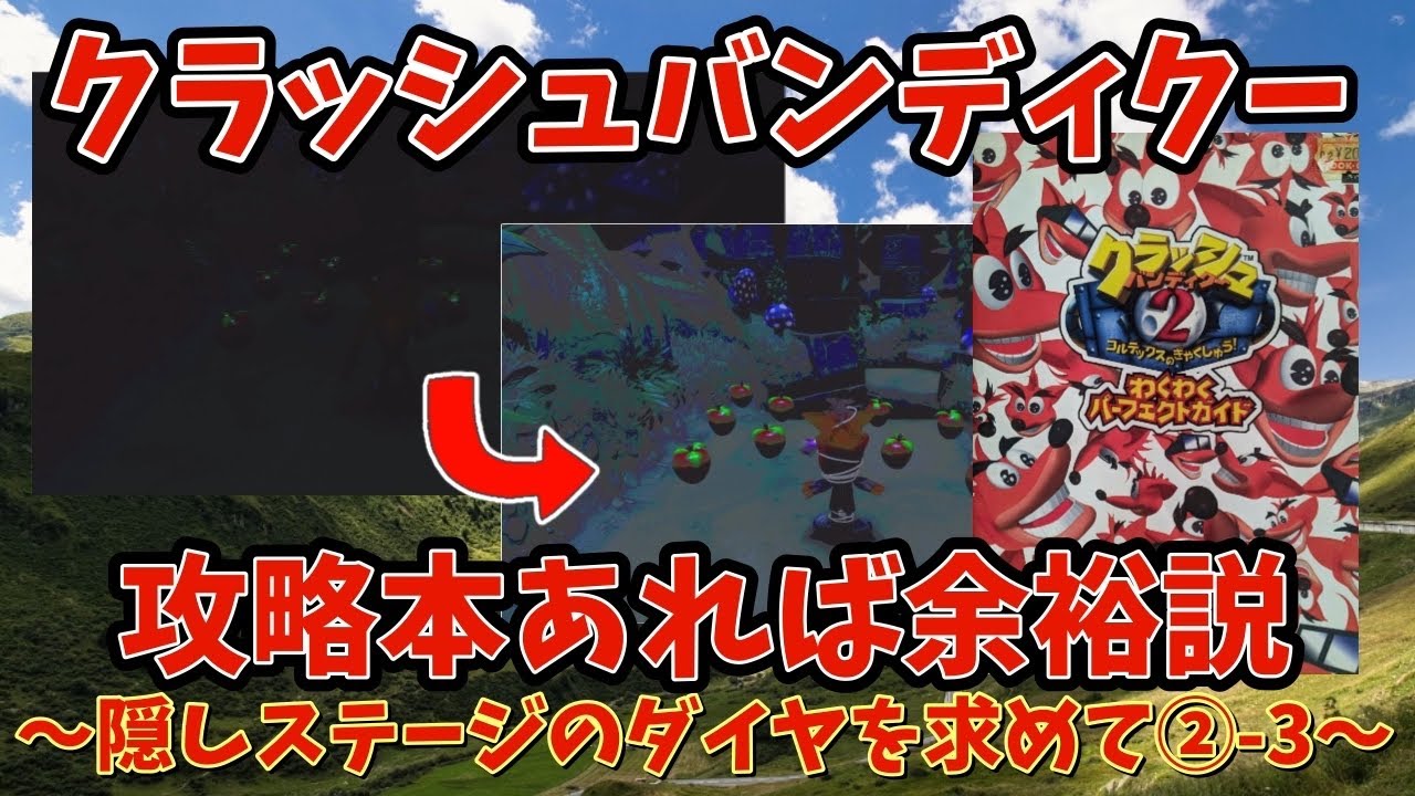 【