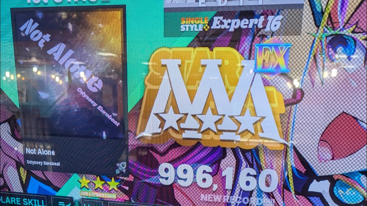 [DDR] Not Alone ESP 996,160