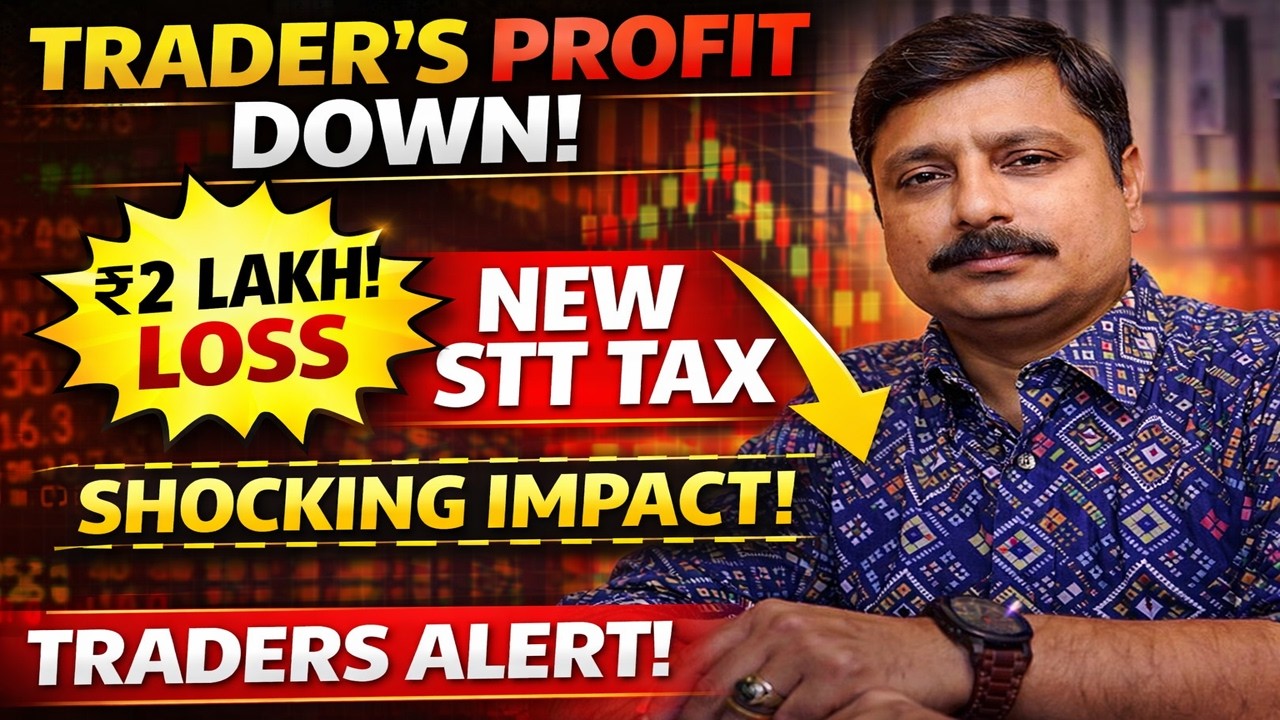 👉 &ldquo;1 April 2026 से Traders का Profit Down! 😱 New STT Tax Explained&rdquo;