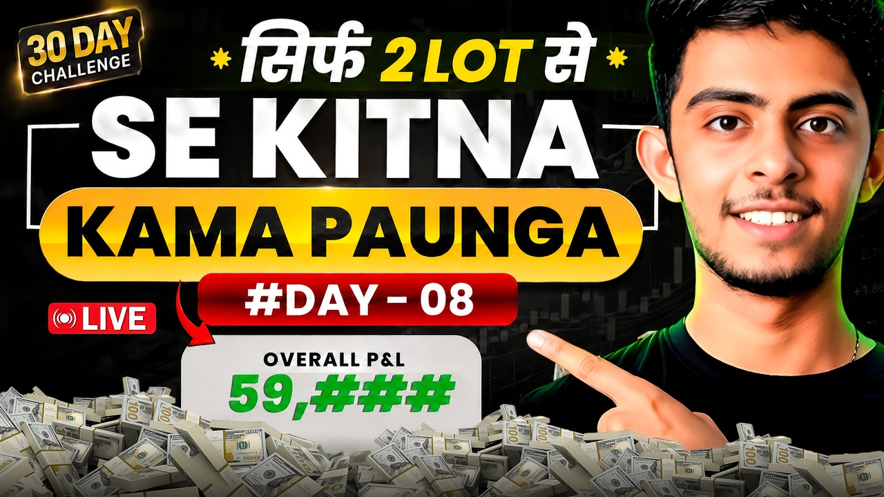 Live Option Buying Challenge #Day08 | Only With 2 Lot | Scalping in Nifty 50