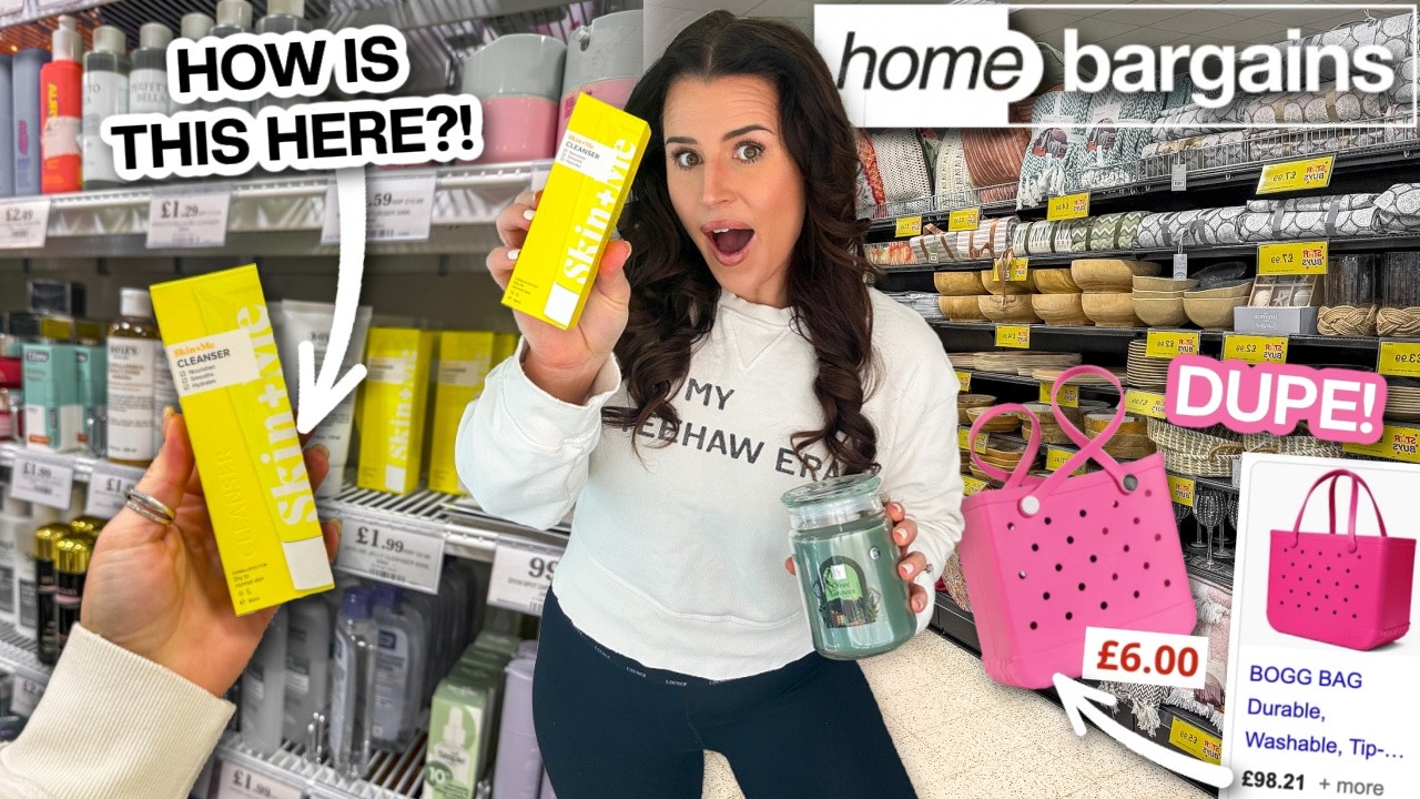 Выгодные предложения для дома, май 2026 | Skin&Me в магазине! Летний сад, садовая мебель и многое...
