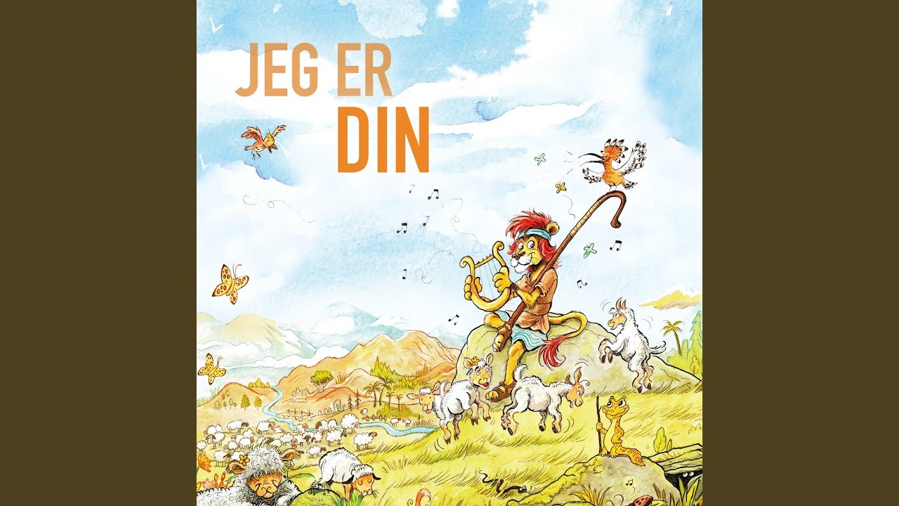 Du Er God