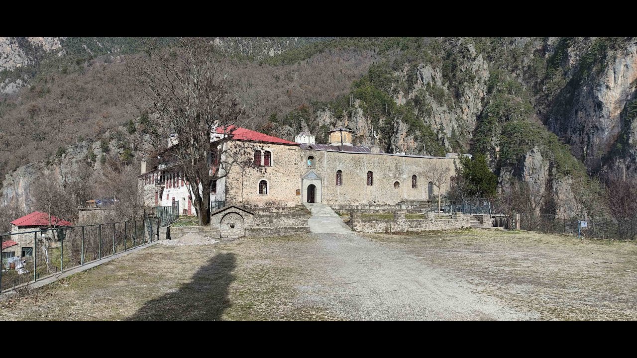 ΜΟΝΗ ΣΤΟΜΙΟΥ ΚΟΝΙΤΣΑ