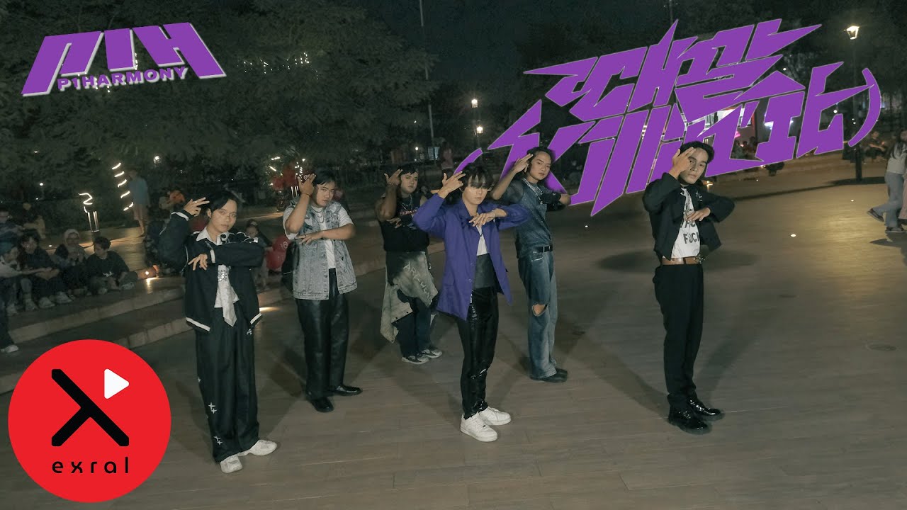 [KPOP IN PUBLIC] P1Harmony (피원하모니) _ '때깔 (Killin' It)' Dance Cover by XPTEAM from INDONESIA