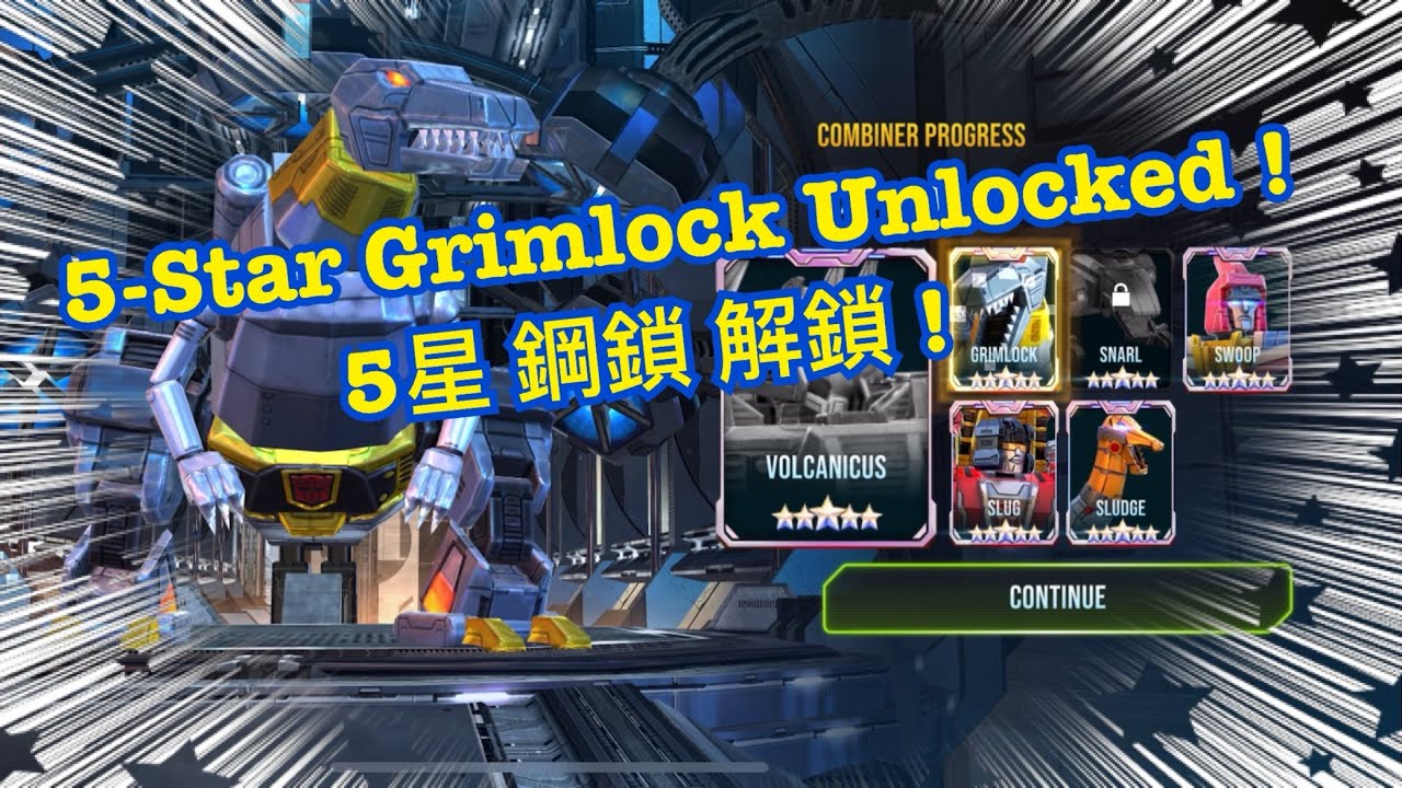 🤖 5-Star Grimlock Unlocked 🤖 5星鋼鎖解鎖！@turbogaminghk