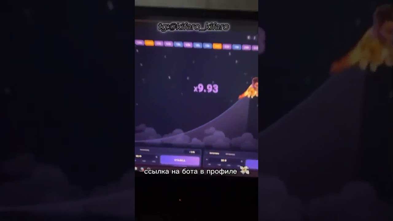 Если нужен бот пишите в телеграмм @kifaro_kifaro что пришли от AVAD и получите дополнительный бонус
