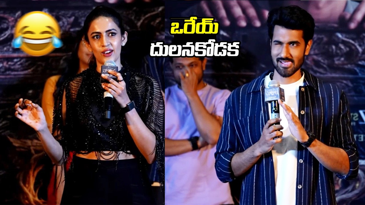 Niharika Konidela & Sangeeth Shobhan Latest Speeches | Rakasa Teaser Launch Event