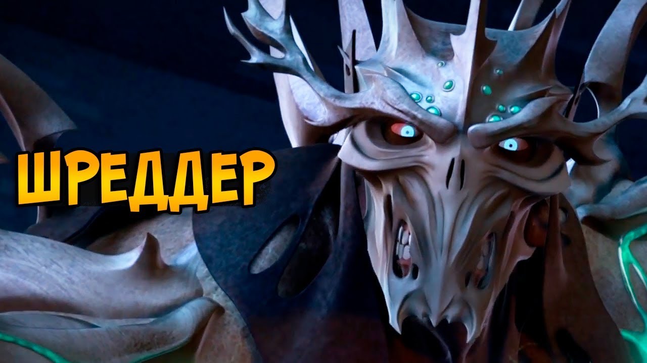 Обычный и Супер Шреддер из мультсериала Черепашки Ниндзя (способности, прошлое, характер, мутации)