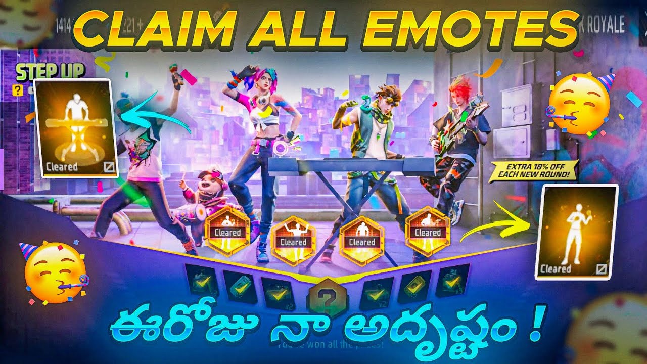 మళ్లీ కొత్త Step Up Event  అంట 😑 | Step Up Event in Telugu | FreeFire in Telugu