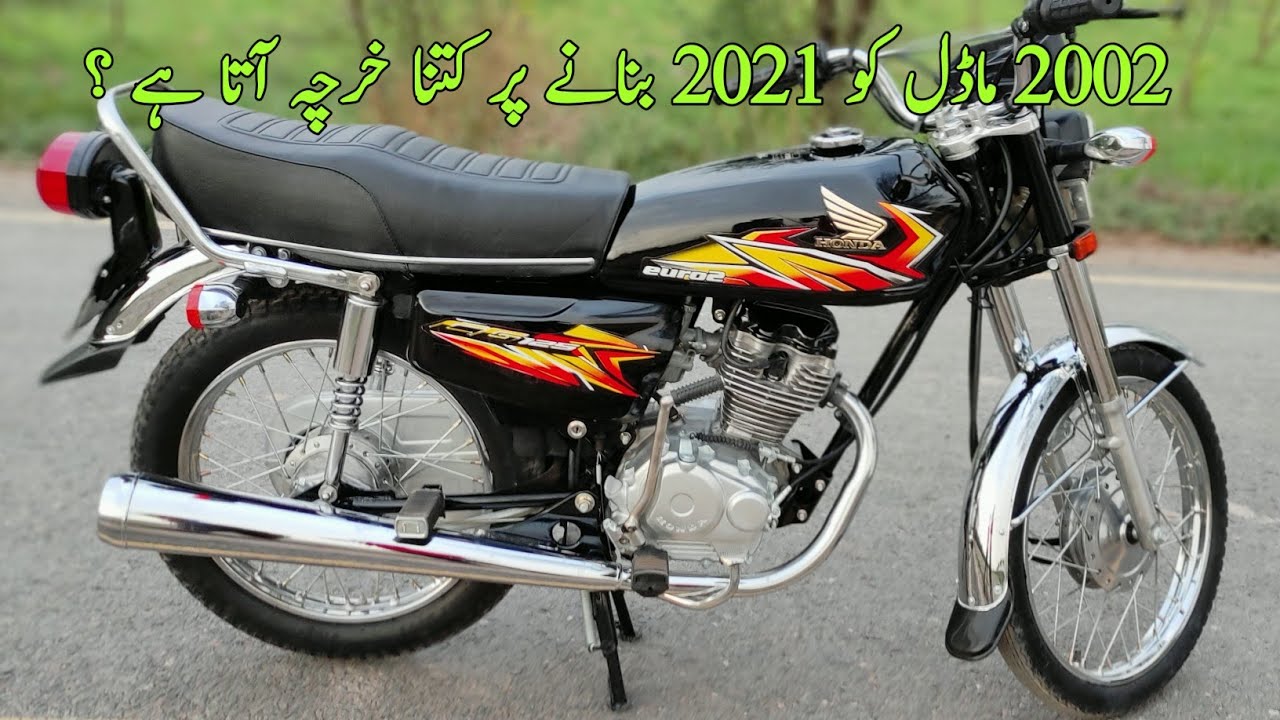 Honda CG 125 2002 model convert to 2021 model || complete restoration Honda CG 125