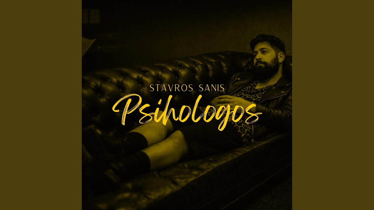 Psihologos