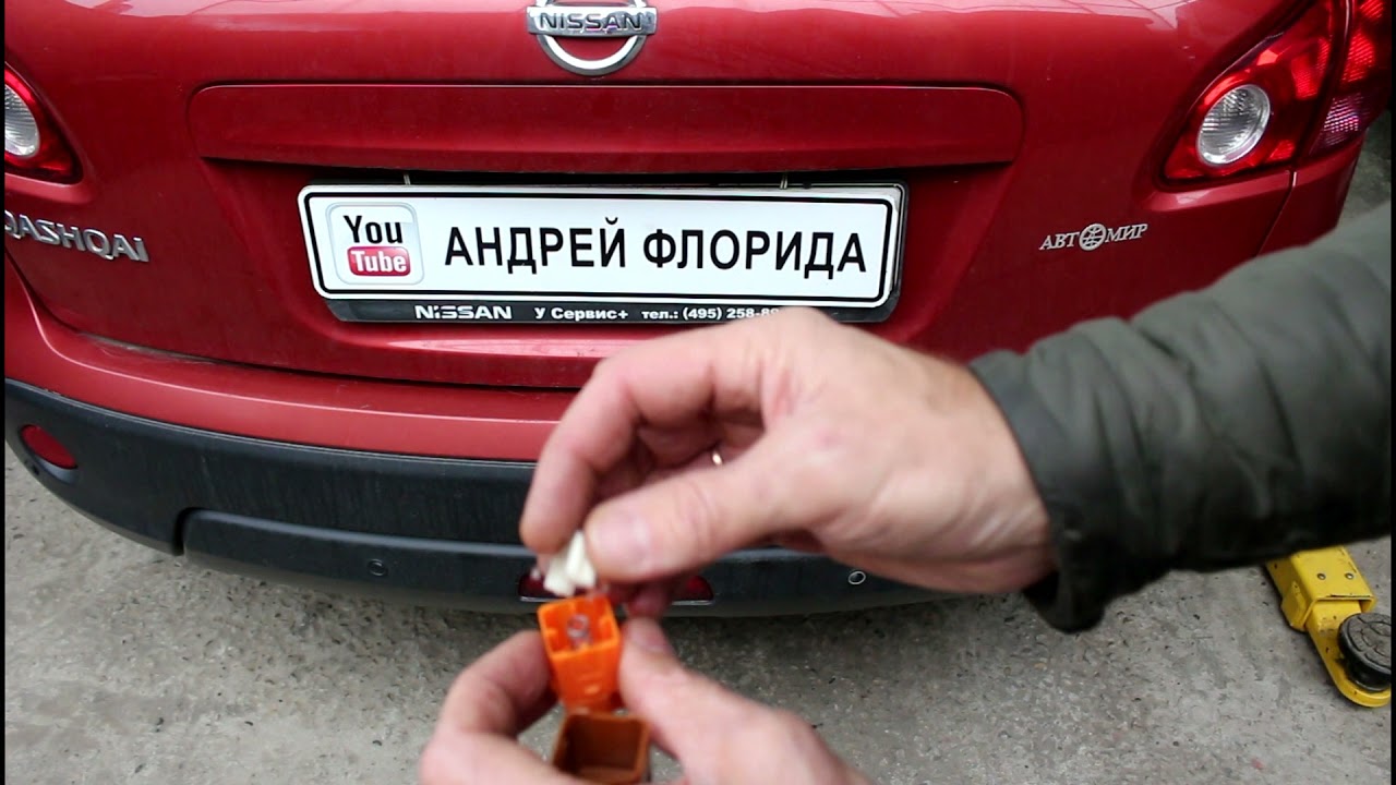 Почему не работают стопы и не переводится селектор передач на Nissan Qashqai 2,0 4WD Ниссан Кашкай 2
