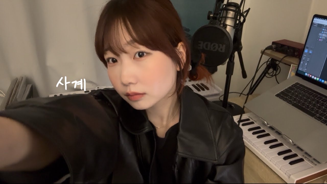 태연(TAEYEON)-사계 (Four Seasons) (cover) 