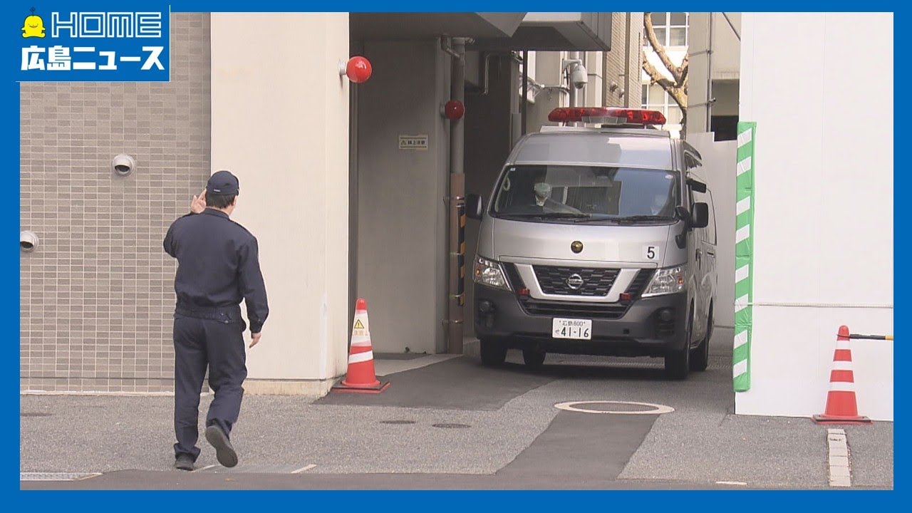 【カープ羽月容疑者送検】元同僚「寂しさ、憤り、複雑な気持ち」ゾンビたばこ使用した疑い｜HOME広島ニュース