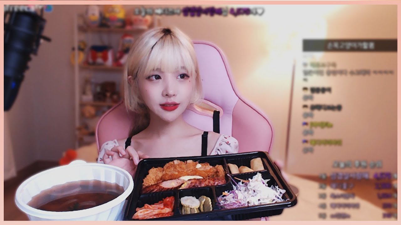 단발조아해?