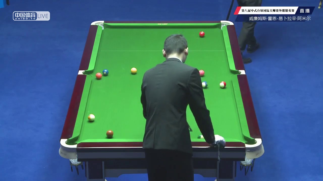 Williams Rayaan VS Ibrahim Amir - Overseas - 8th World Chinese Pool Masters Grand Finals