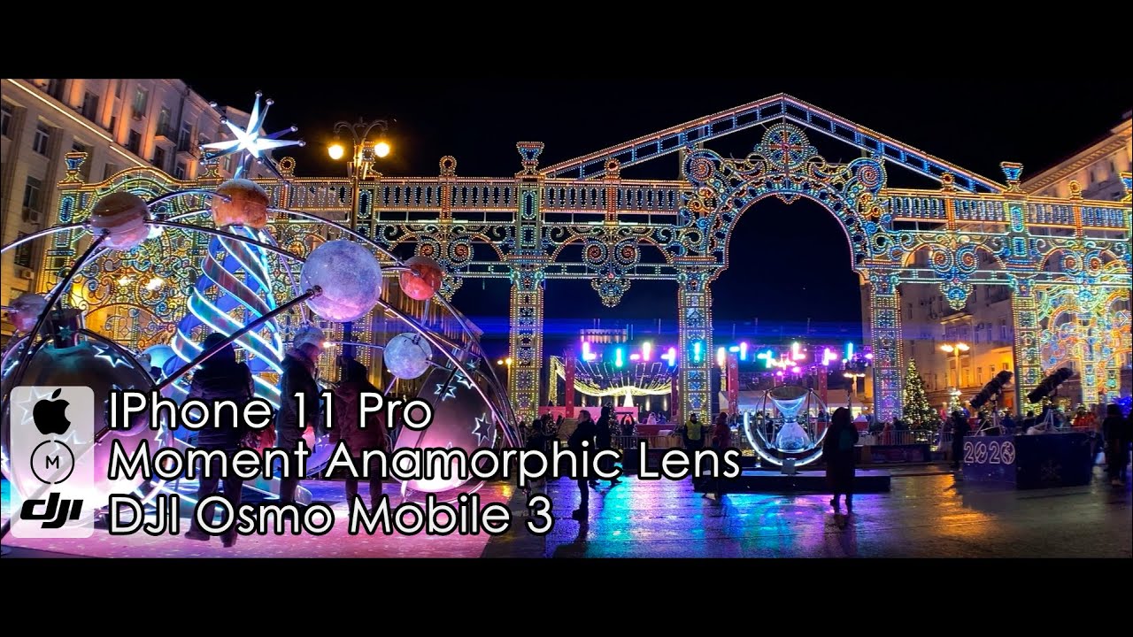 Christmas in Moscow | Moment Anamorphic Lens | IPhone 11 Pro | DJI Osmo Mobile 3 (Test footage)
