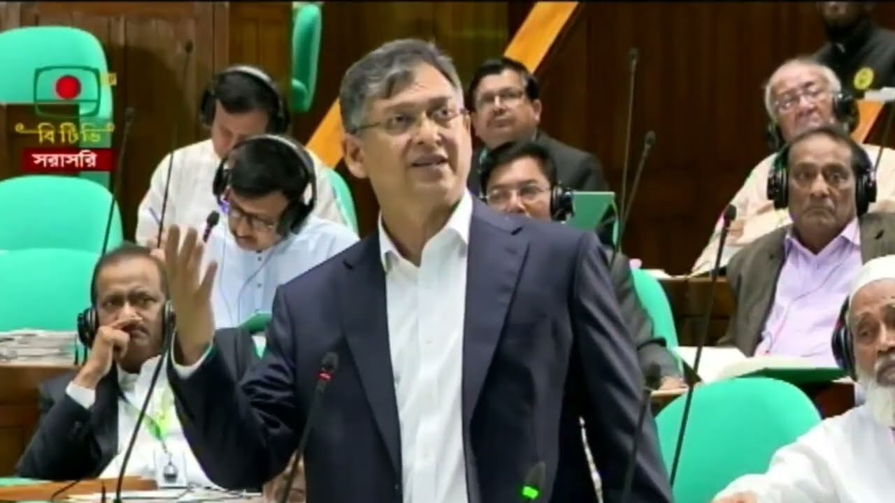 ত্রয়োদশ জাতীয় সংসদের ২য় অধিবেশনে বক্তব্য রাখেন স্বরাষ্ট্র মন্ত্রী সালাহউদ্দিন আহমদ | 15 March 2026