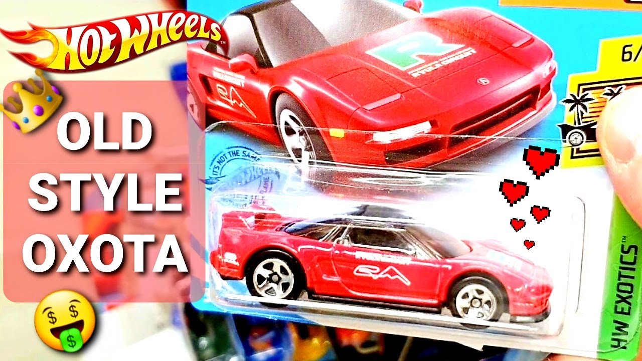 Охота на редкие Хот Вилс в СЕКРЕТНОМ месте! Куча РЕТРО моделей Hot Wheels за городом!