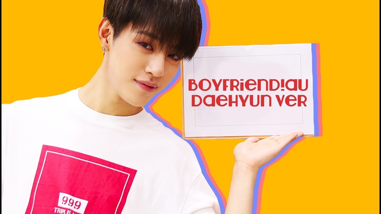 bf!au | daehyun; say my name
