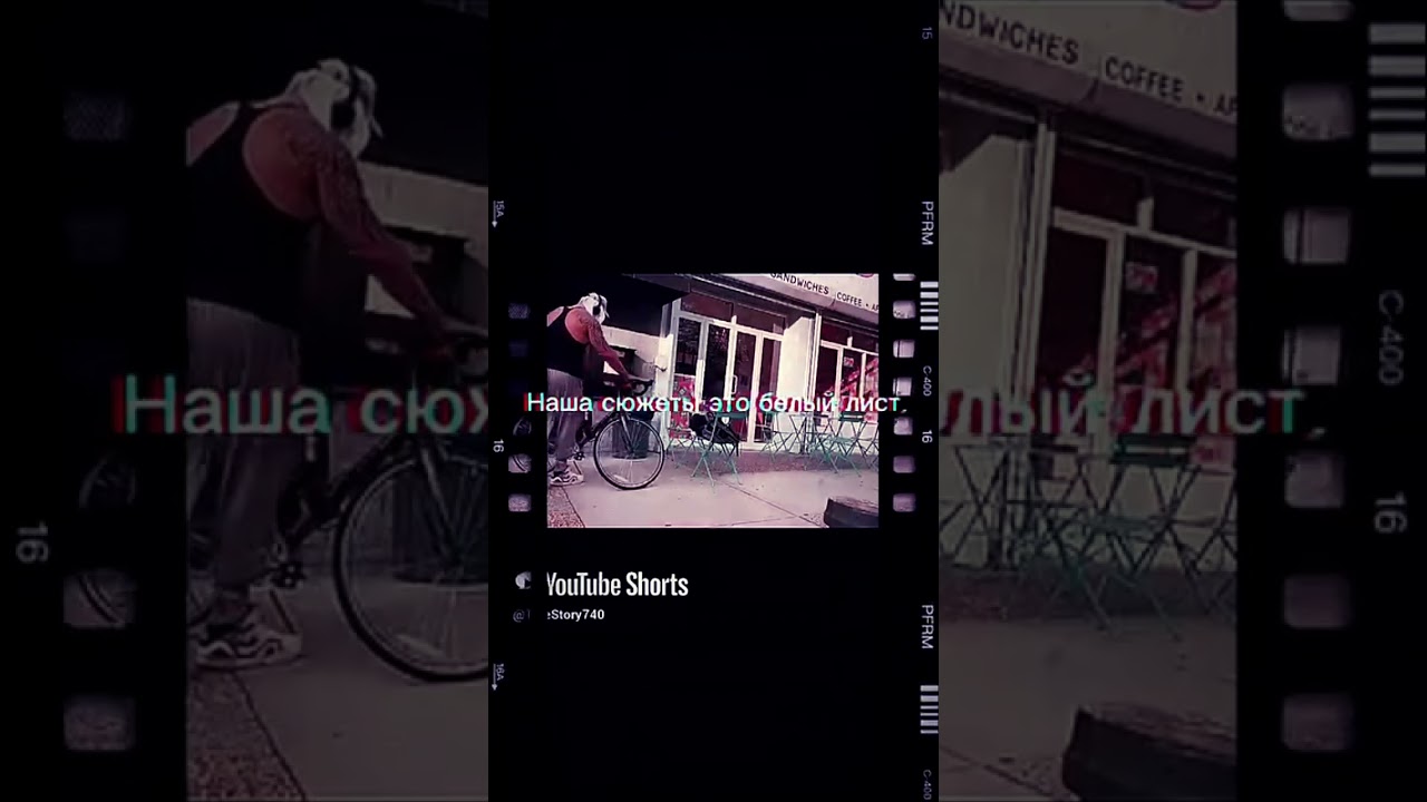 Sorry in advance for my strange short movies. #viral