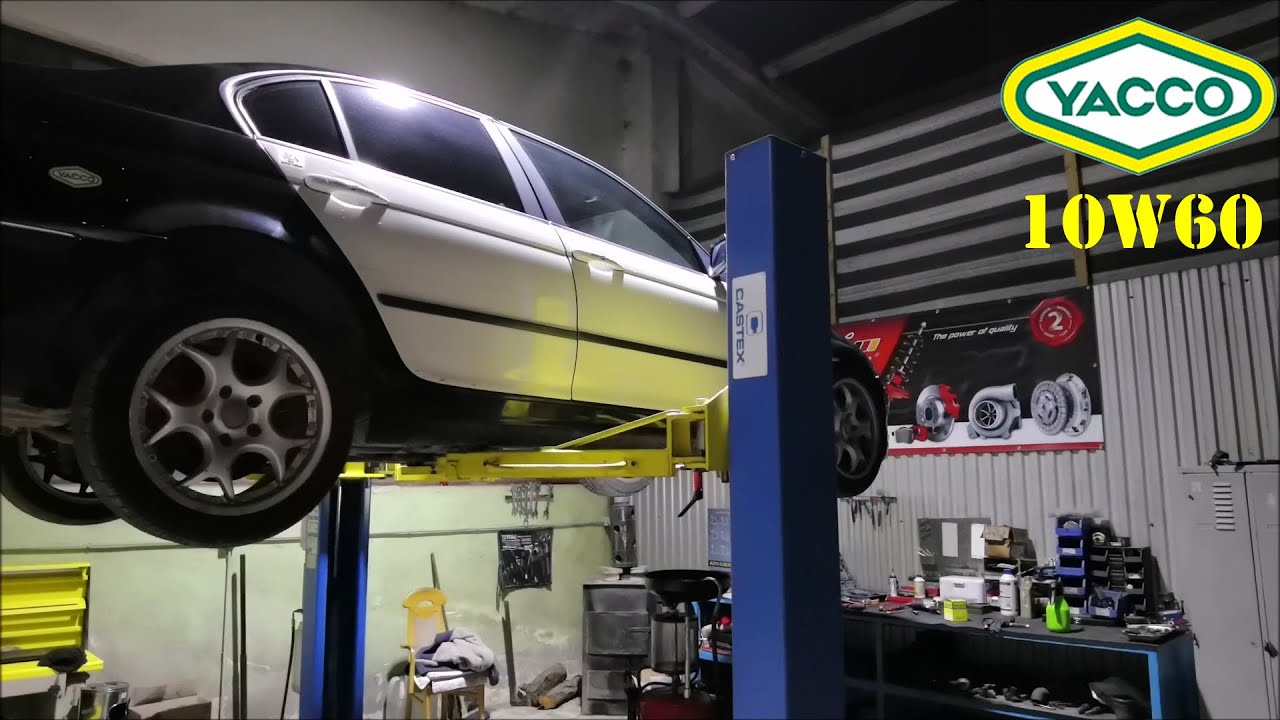 10w60 YACCO in BMW  [ E46 320i ]