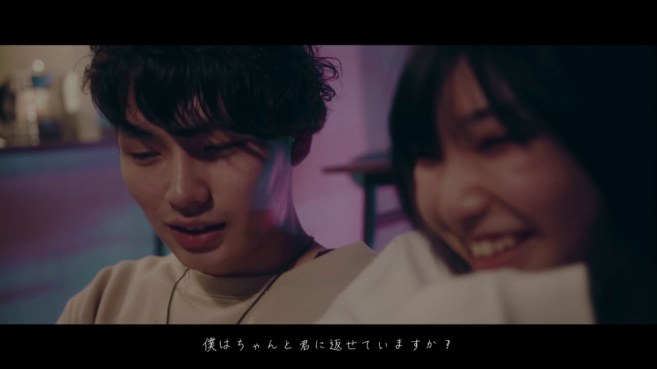 山猿&rdquo; 君の太陽  (Official Music Video)PAC DA RECORDZ
