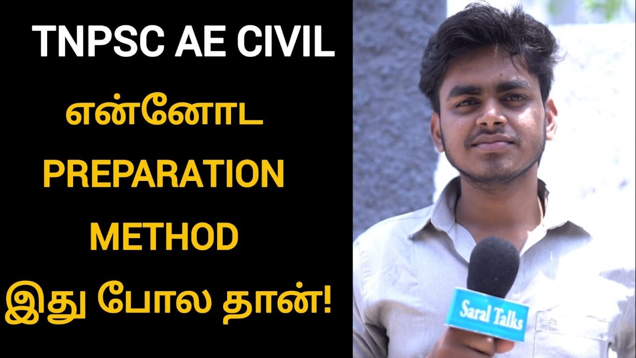 Tnpsc assistant engineer civil success story 2026 