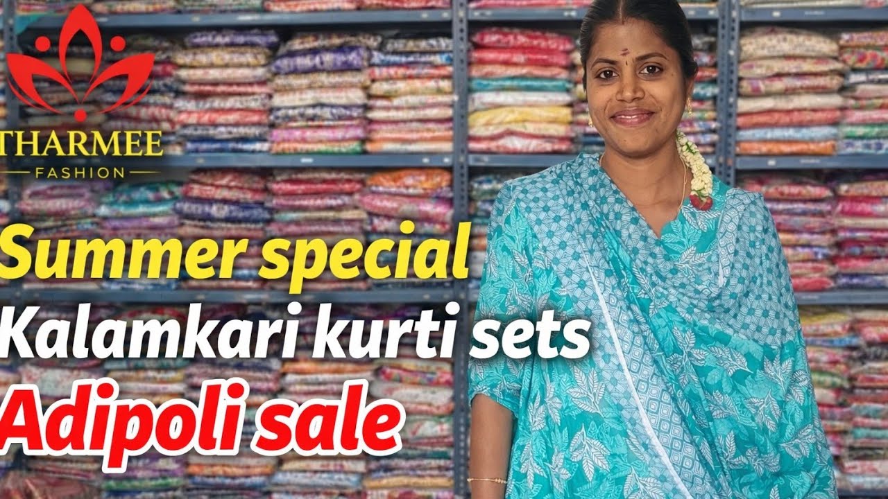 சம்மற்கு குளு குளு செட்ஸ் பாக்கலாமா❤️Premium kalamkari 3piece kurtisets❤️handloom cotton summer cott