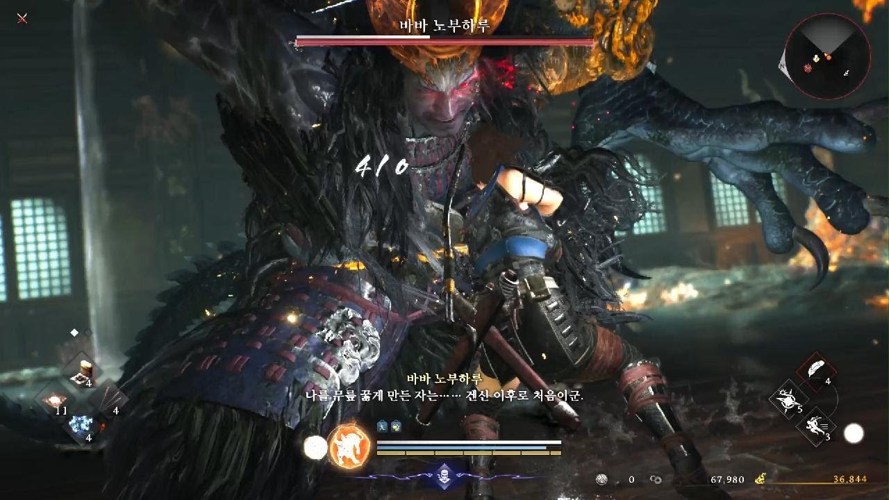[PS5] 인왕3_바바 노부하루_왜 알면서 쳐맞을까..ㅠㅠ