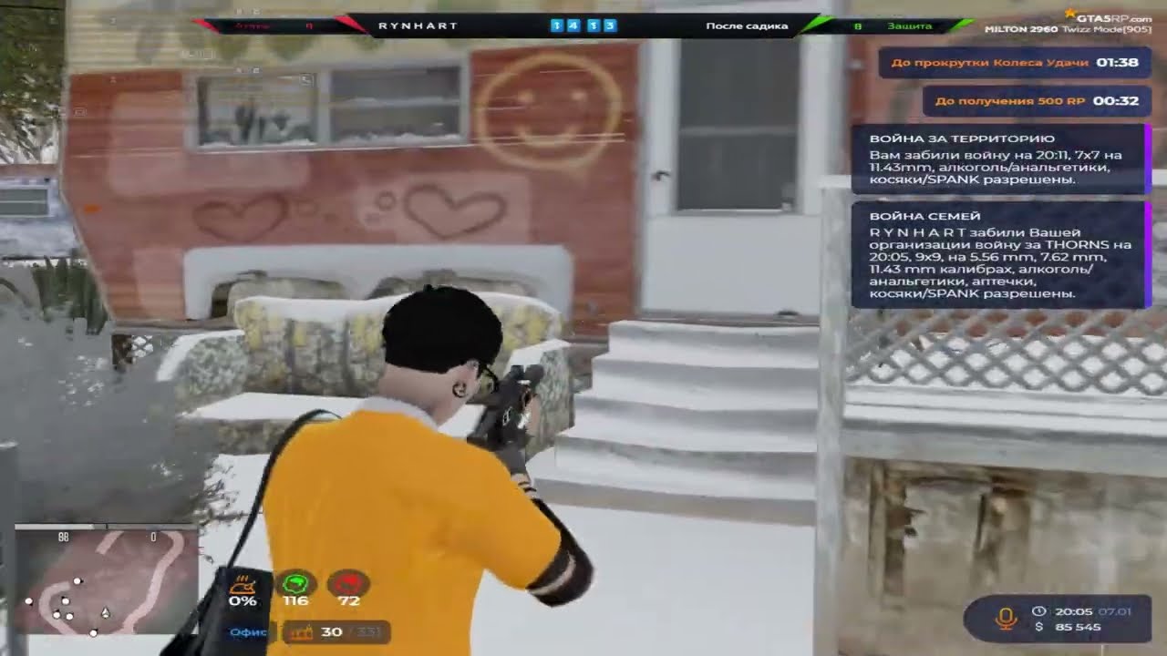 стреляю сквозь стены на @GTA5RP  | promo: 1twizz1 - 500к