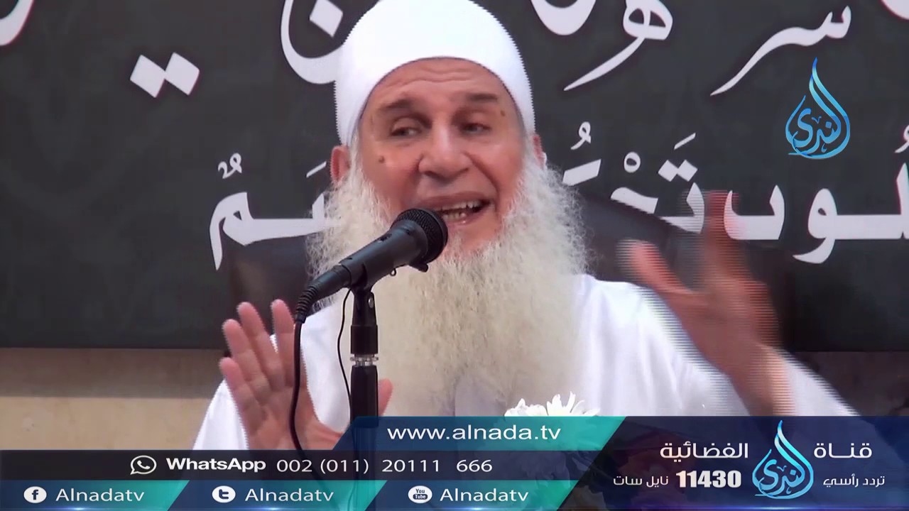 الإيمان ومخالفة الهوى | الشيخ محمد حسين يعقوب