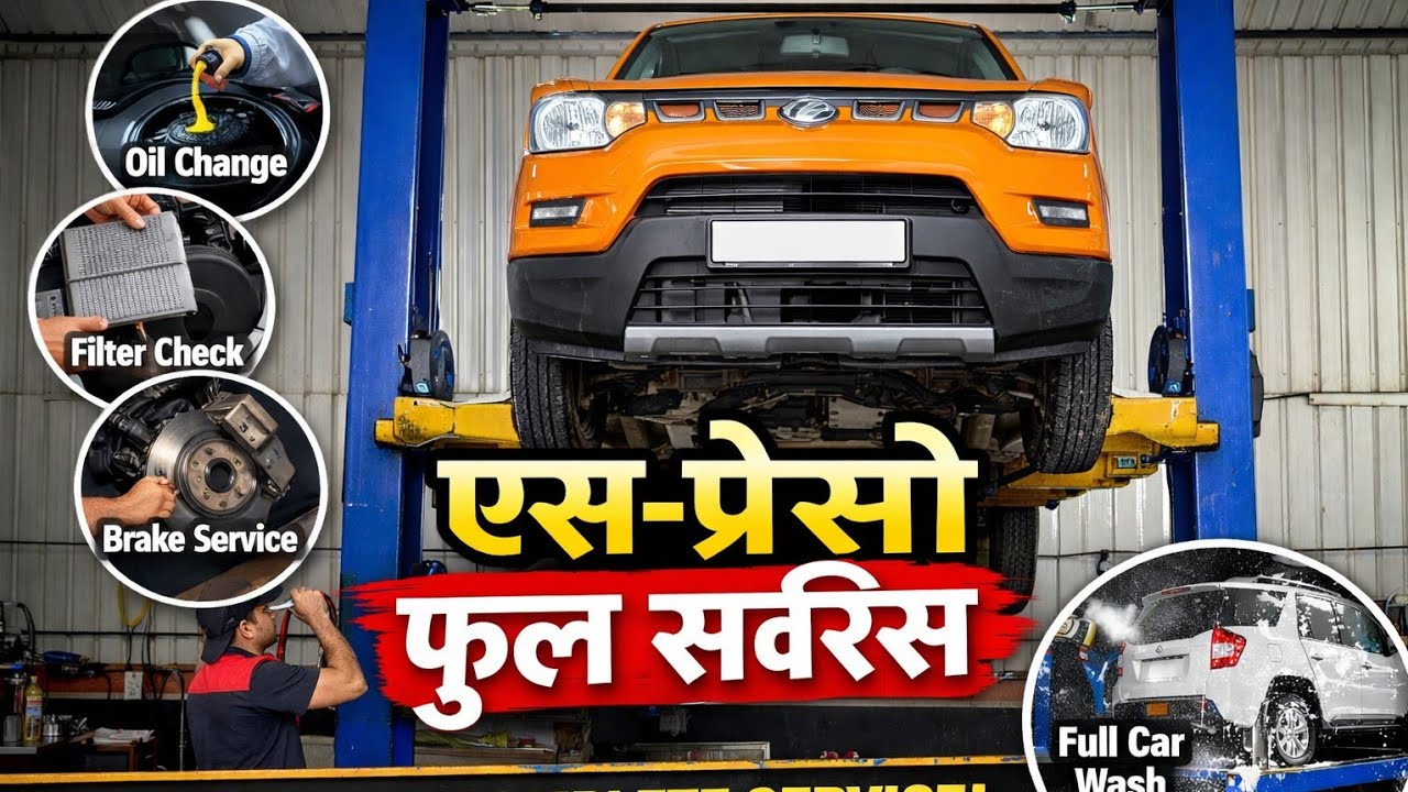 Maruti Suzuki S-Presso Full Service | Engine Oil Change, Washing & General Checkup | S Presso Servic
