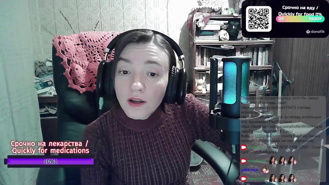 [UA/RU/EN] Вечер приятной музыки и общения от творческой девушки.