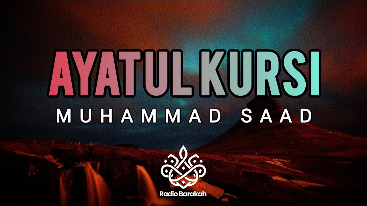 Ayatul Kursi — Listen Before You Sleep 😢 Allah Will Protect You