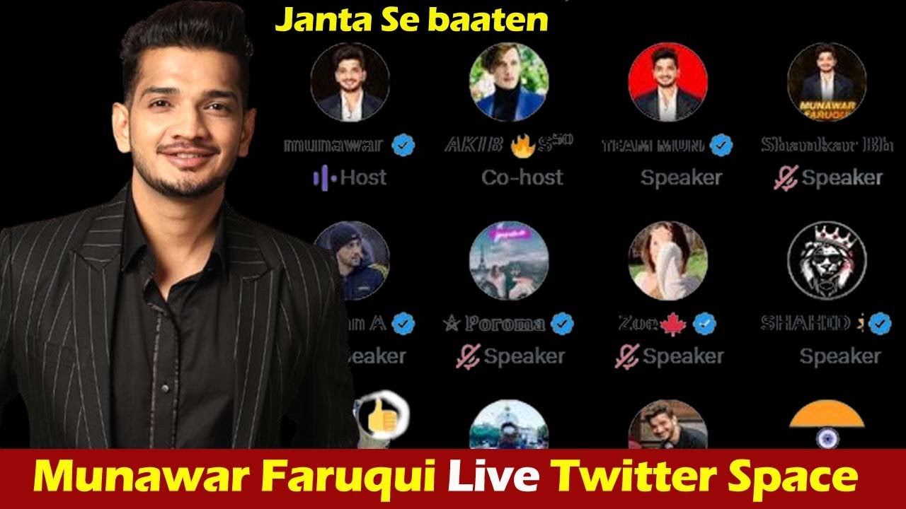 Munawar Faruqui Latest Twitter Space | Munawar Faruqui Truth of Marriage