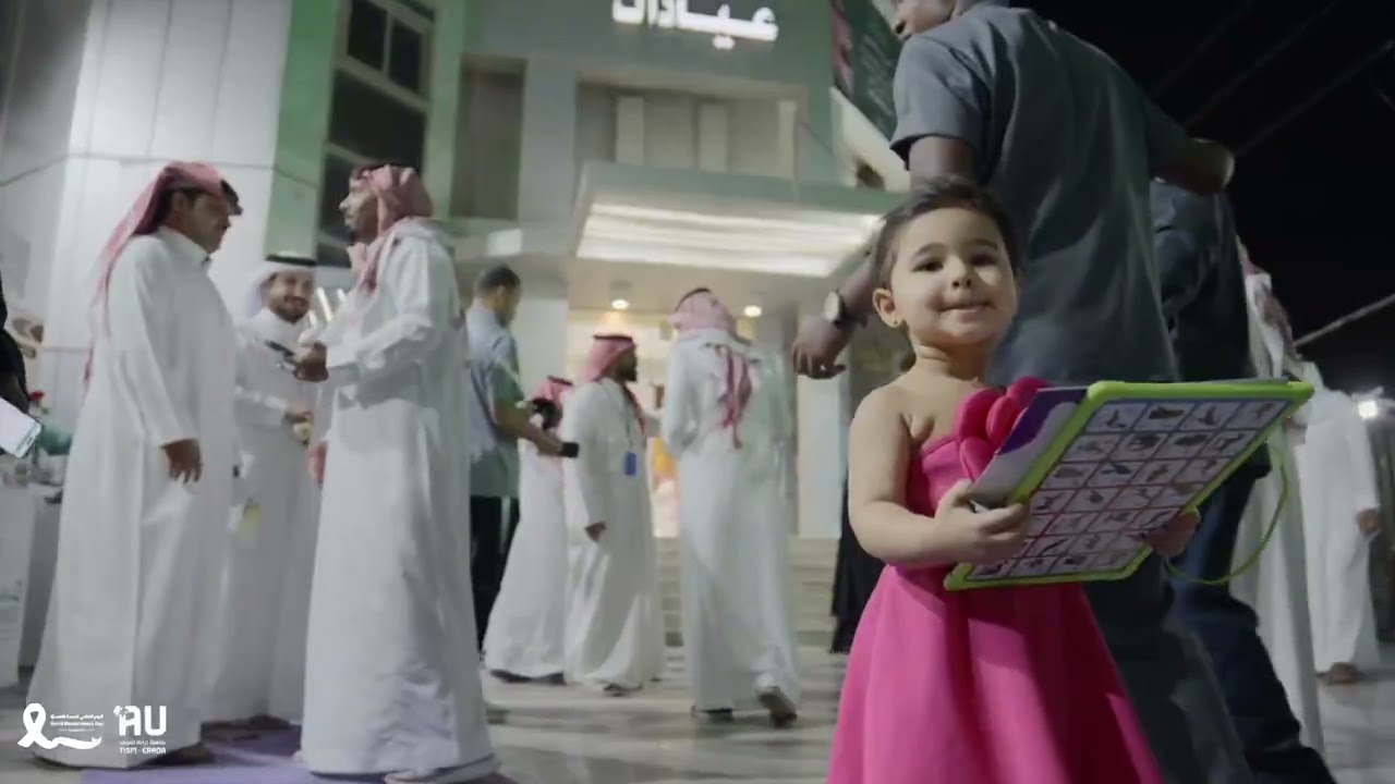 مشاركتنا في فعالية اليوم العالمي للصحة النفسية بمجمع مروم الطبي 💚