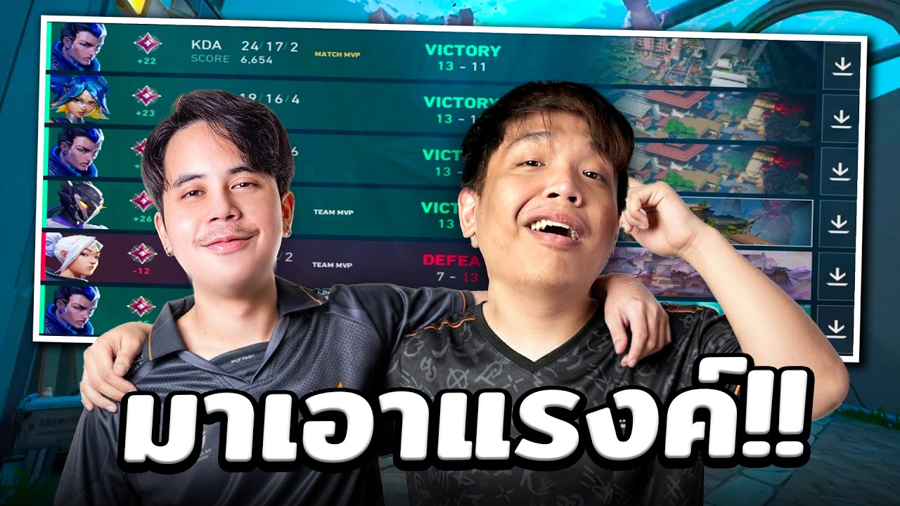 พี่บราวขอแฟลชหน่อยพี่! | JohnOlsen