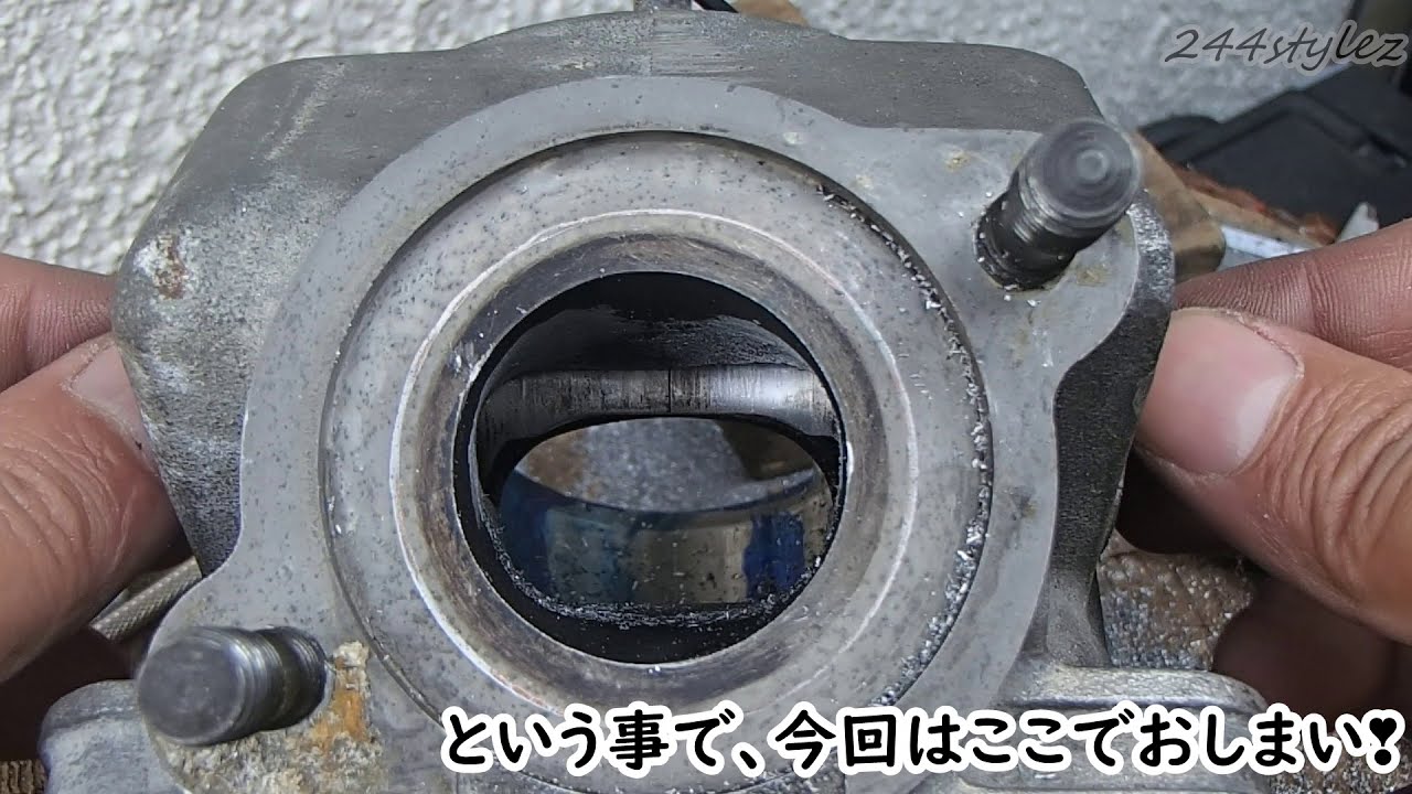 【漢の】掃気と排気ポート加工する‼【浪漫】YAMAHA/R1-Z　＃５