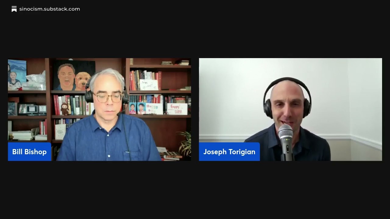 Joseph Torigian on Xi Zhongxun, Xi Jinping, Party History, and the 9.3 Parade