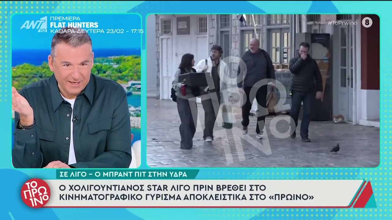 Γιώργος Λιάγκας σε μία τοποθέτηση όλο νόημα: «Γραφικότητες της ελληνικής τηλεόρασης»