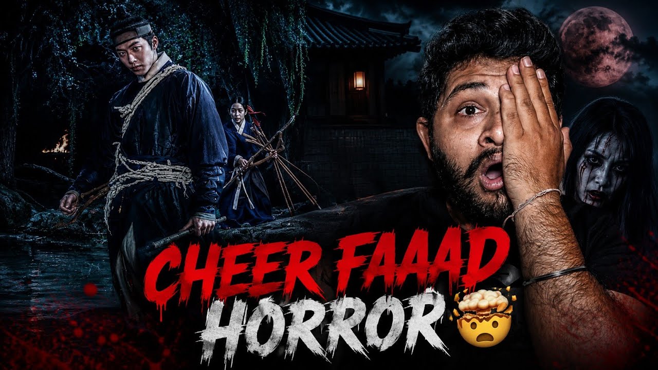 The East Palace All Episodes Hindi Dubbed Review | Netflix 