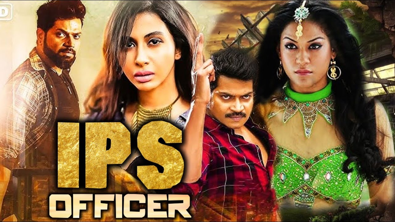 IPS OFFICER || New Bengali Action Movie || DUB MOVIE || SUPERHIT BENGALI DUB CINEMA